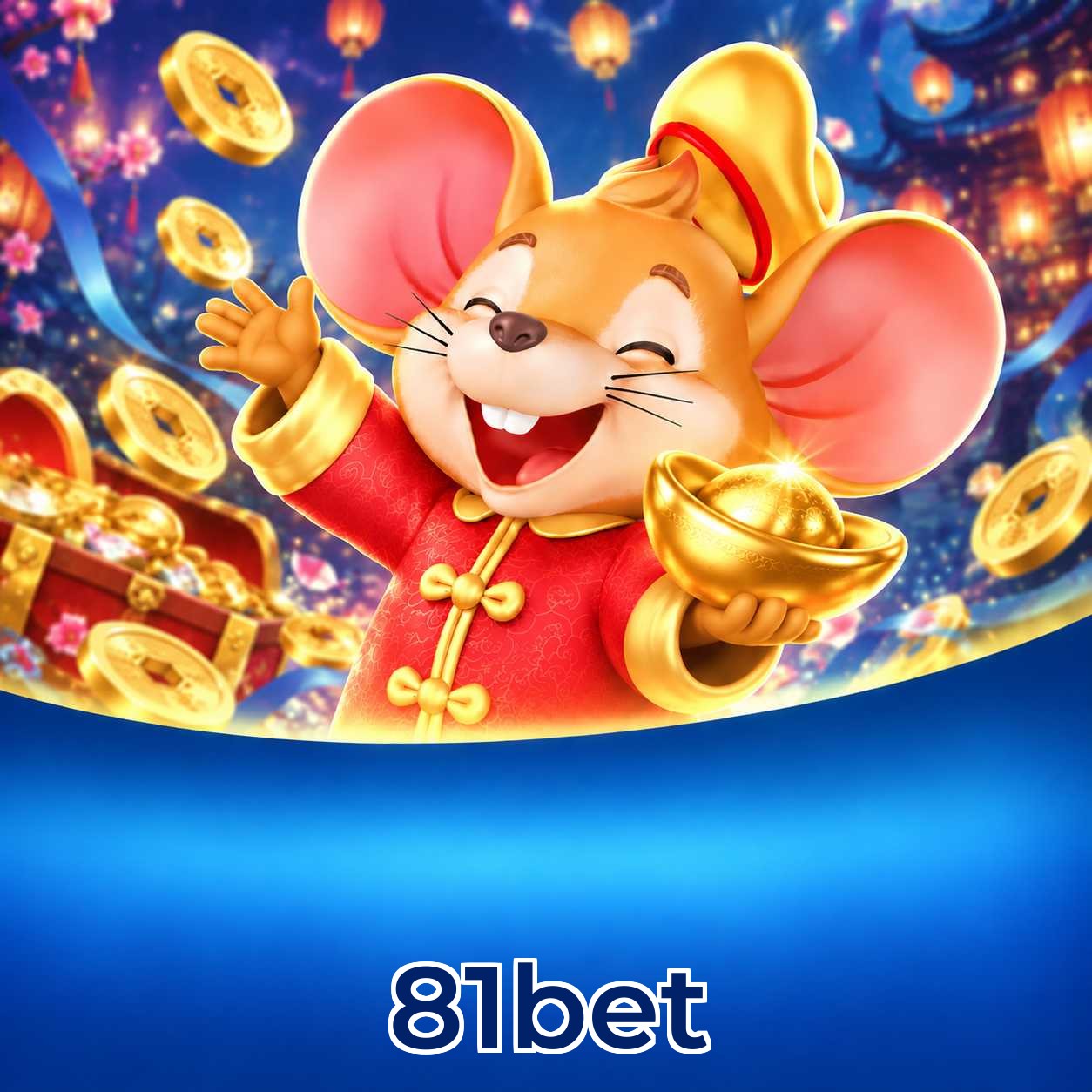 Vantagens do app ao jogar Plushie Frenzy