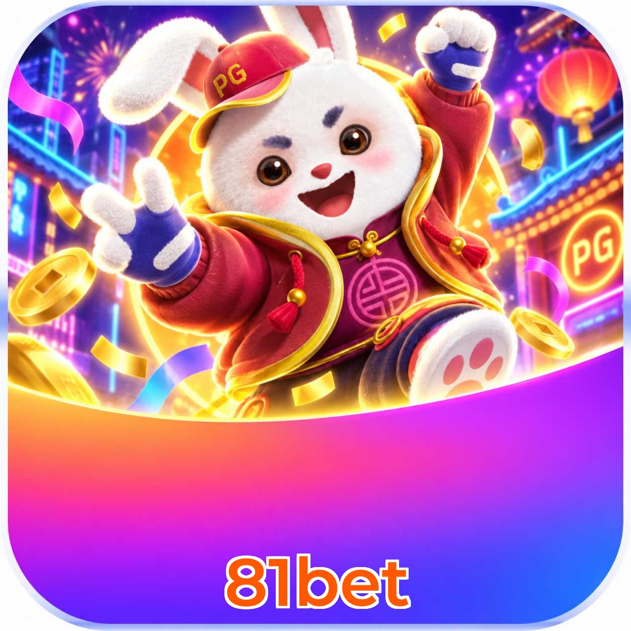 Como subir de nível VIP jogando Plushie Frenzy