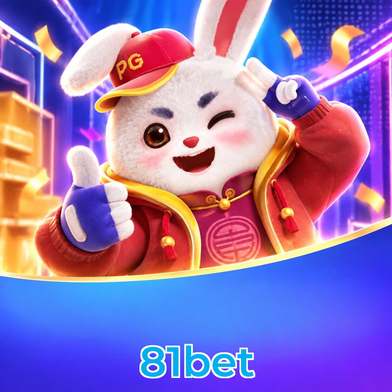 Variedade de jogos incluindo Plushie Frenzy
